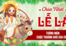 Thiếu Nhi Sống Lời Chúa, Chúa Nhật Lễ Lá năm A 29/03/2026. Thiếu Nhi Sống Lời Chúa, Chúa Nhật Lễ Lá năm A 29/03/2026.