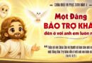 Thiếu Nhi Sống Lời Chúa, tuần Chúa nhật thứ 6 mùa Phục Sinh  năm A 10/05/2026.