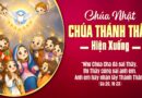 Thiếu Nhi Sống Lời Chúa, Chúa Nhật Chúa Thánh Thần Hiện Xuống năm A 24/05/2026. Thiếu Nhi Sống Lời Chúa, Chúa Nhật Chúa Thánh Thần Hiện Xuống năm A 24/05/2026.