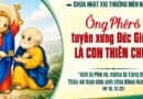 Thiếu Nhi Sống Lời Chúa, Chúa Nhật tuần thứ 21 mùa thường niên năm A 23/08/2026.
