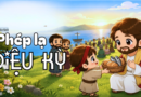 Thiếu Nhi Sống Lời Chúa, Chúa Nhật tuần thứ 18 mùa thường niên năm A 02/08/2026. Thiếu Nhi Sống Lời Chúa, Chúa Nhật tuần thứ 18 mùa thường niên năm A 02/08/2026.