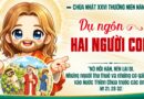 Thiếu Nhi Sống Lời Chúa, Chúa Nhật tuần thứ 26 mùa thường niên năm A 27/09/2026.