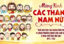 Thiếu Nhi Sống Lời Chúa, Chúa Nhật 31 thường niên Mừng Kính Các Thánh Nam Nữ 01/11/2026. Thiếu Nhi Sống Lời Chúa, Chúa Nhật 31 thường niên Mừng Kính Các Thánh Nam Nữ 01/11/2026.